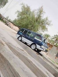 موديل ١٩٩٣ • بابل محاويل • رقم بغداد