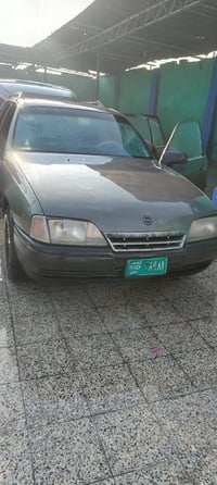 اوميغا 2.0 • كابريته • محتاج بنشر