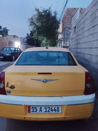 اوبتيما • نجف المطار • كفالة