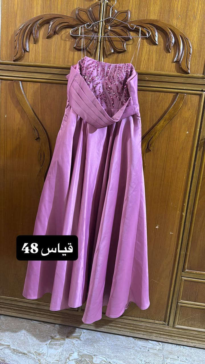 مجموعة فساتين للبيع


**إذا كنت صاحب هذا الإعلان وتريد حذفه لأي سبب، رجاءا أرسل رسالة إلى الدعم الفني**