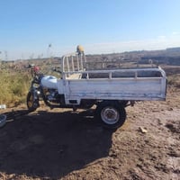 موتوسيكل • أوراق أصلية • البصرة