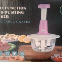 محضرة طعام • أجهزة مطبخ