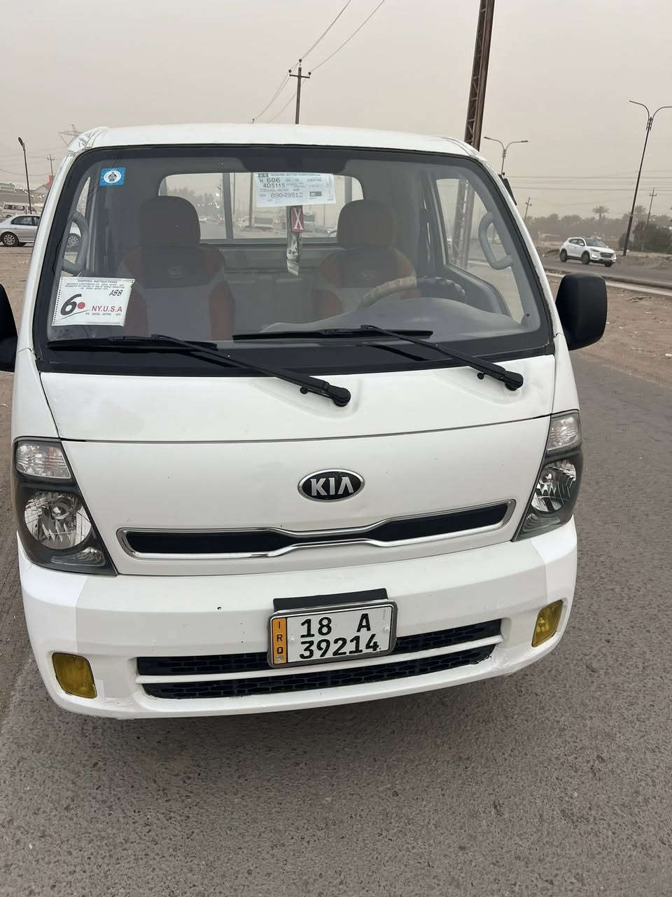 السلام عليكم البيع كيه موديل 2016مكان بغداد كوريش قرب العلوت الرشيد مكينه وكير وكسن كفاله  السياره بيه يم الواقيه مال الصايق والباقي كفاله عامه السعر 105وبيه مجال 
***********
***********
