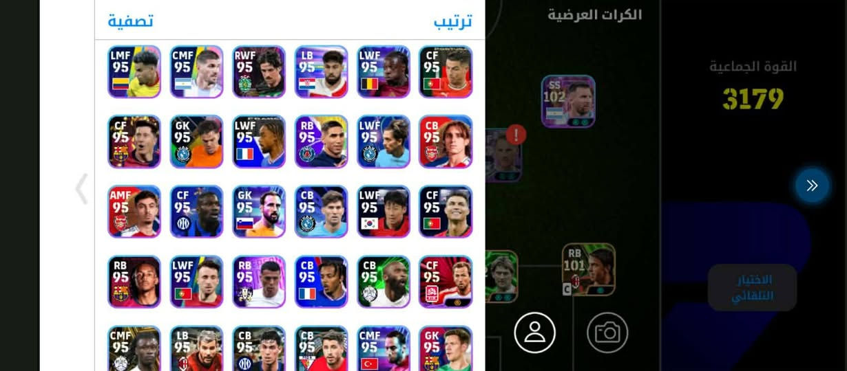 البيع او تبديل بحساب بوبجي تعل خاص


**إذا كنت صاحب هذا الإعلان وتريد حذفه لأي سبب، رجاءا أرسل رسالة إلى الدعم الفني**