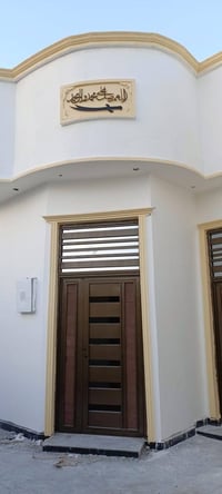 أبي الخصيب كوت ثويني • ٢٠٠م • بناء جديد