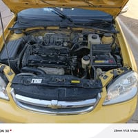 اوبترا • أجرة • بغداد