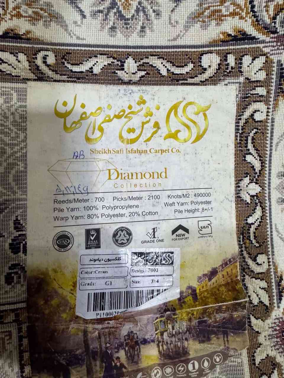یە کتاکی 3/4   700شانەلەسلیمانی 180هه زار


**إذا كنت صاحب هذا الإعلان وتريد حذفه لأي سبب، رجاءا أرسل رسالة إلى الدعم الفني**