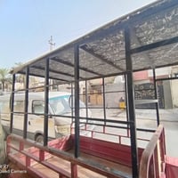 محجر ستوته • دايون • مدينه الصدر الاورفلي