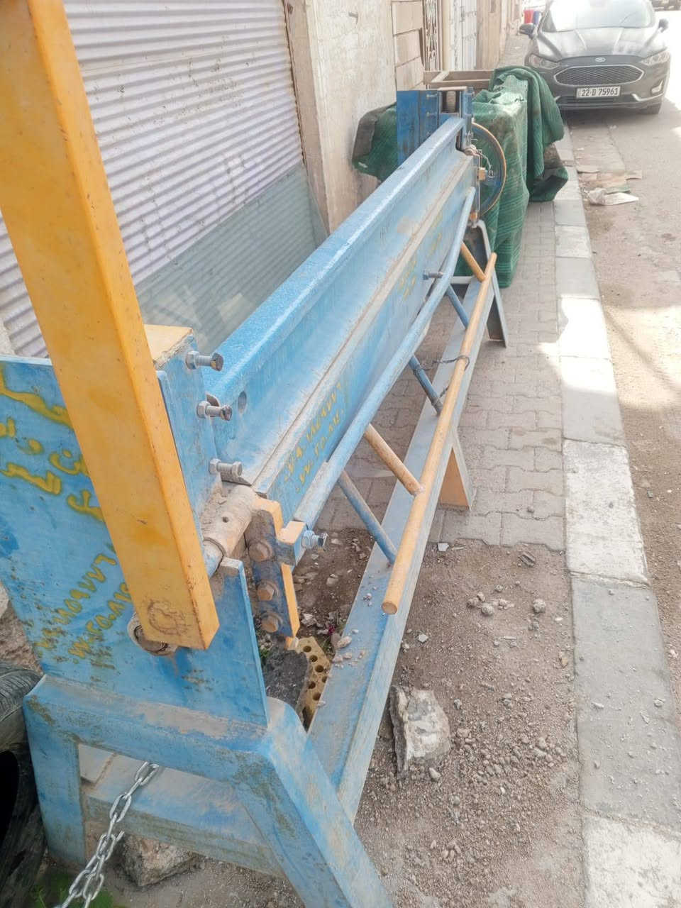 معواجة مترين ونص  وكتر بمليون ونص 
النجف الأشرف حي السلام
***********
