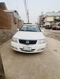 صني • ٢٠٠٩ • كفاله عامة