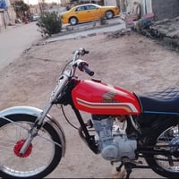 اخوان دراجه للبيع كلك ب 450 وخيرا من الله07833729908