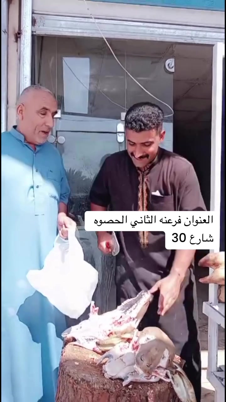 صفاء ابن الأنبار 
العنوان الفرع الأول 
خان ضاري
الفرع الثاني الحصوه ***********

