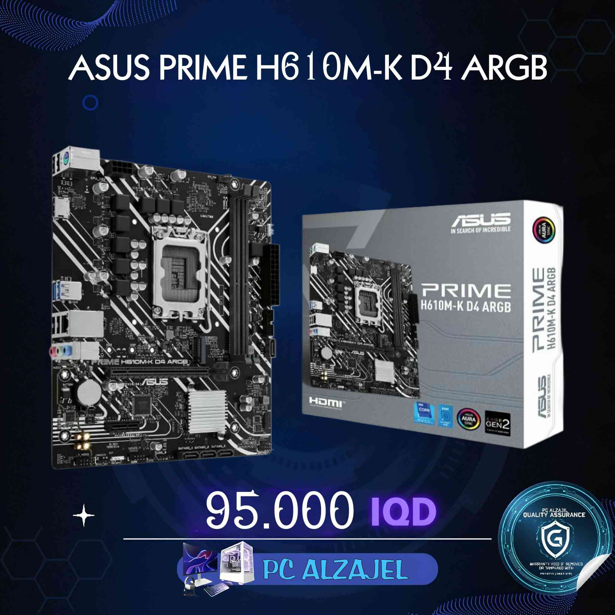 السلام عليكم
بوردات انتل جيل 12 -13 -14
موجود ddr4 وموجود ddr5
الأسعار بالصور وموجود توصيل 
عروض مستمره اسبوعين


**إذا كنت صاحب هذا الإعلان وتريد حذفه لأي سبب، رجاءا أرسل رسالة إلى الدعم الفني**