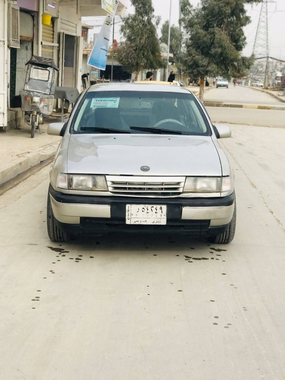 السلام عليكم
اوبل فكتره حجم 18 موديل 91 شرط المحرك والكير كابون بانزين طخم تاير جديد صدر طخم جديد صبغ جماليه رقم نينوى 
السعر 40 وبيها مجال 
العنوان موصل الأيمن
***********
