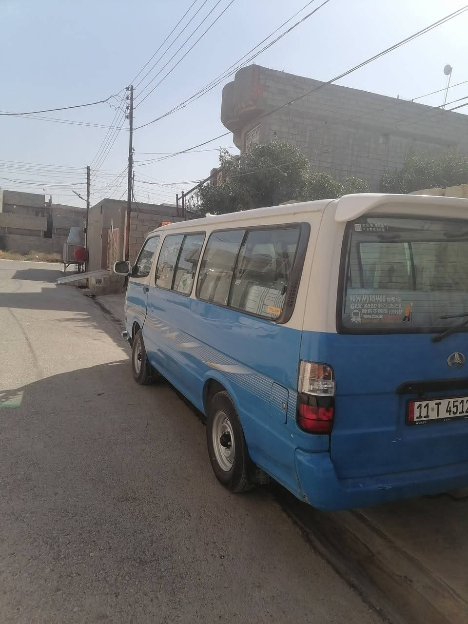 شرطيه موديل ١٥ امداور ثاني يوم
مكاني ديالئ المقداديه ***********
