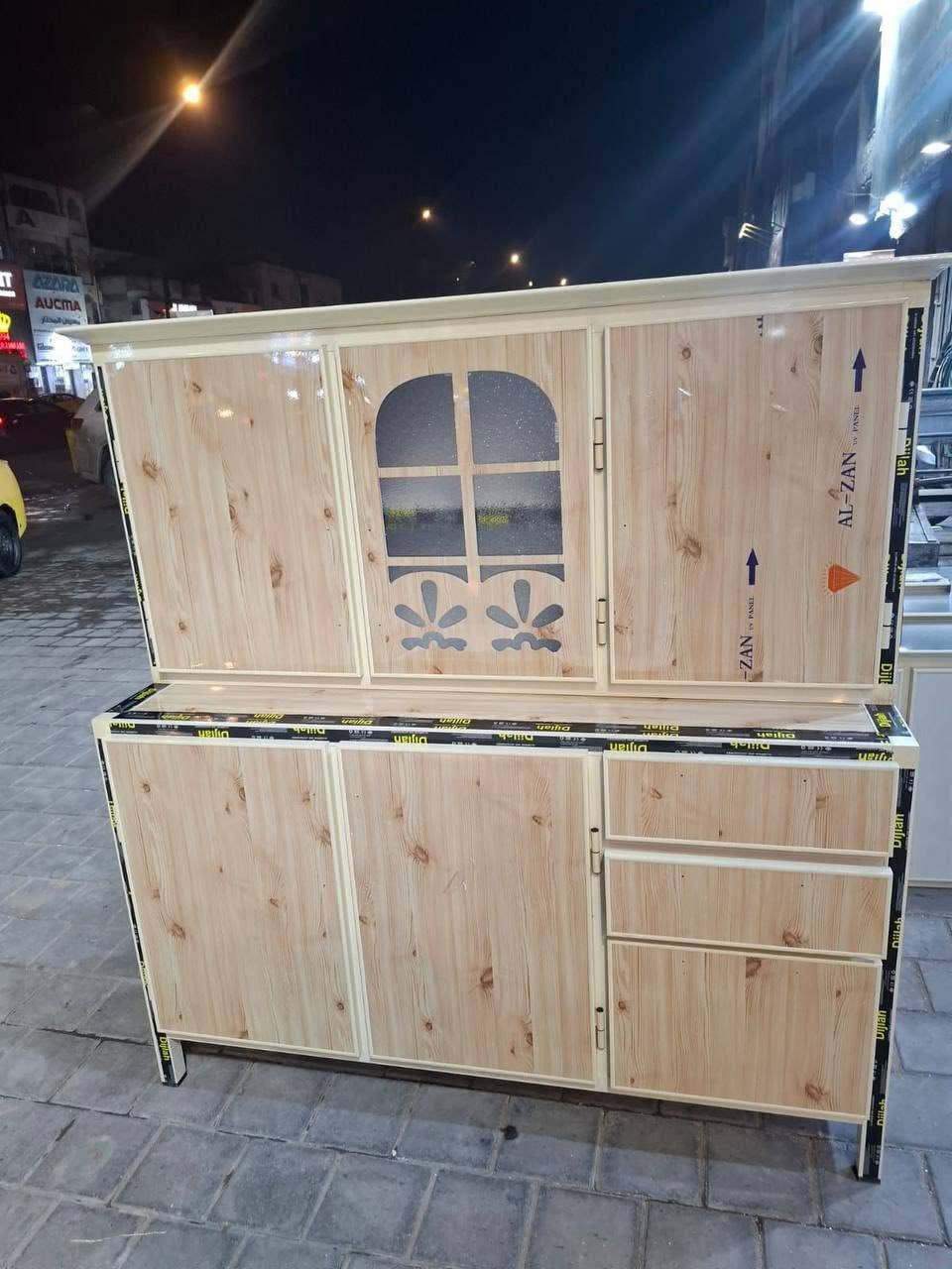 جميع القياسات موجوده


**إذا كنت صاحب هذا الإعلان وتريد حذفه لأي سبب، رجاءا أرسل رسالة إلى الدعم الفني**