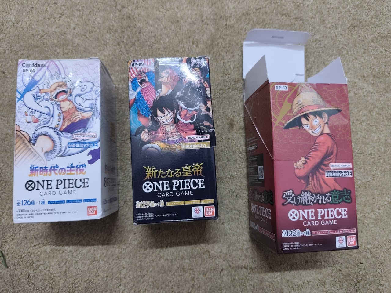 بطاقات ون بيس الابيض كارتون مثل ماواضح بالفيديو والصور والباقي فل الي يفيده ينطي سعر


**إذا كنت صاحب هذا الإعلان وتريد حذفه لأي سبب، رجاءا أرسل رسالة إلى الدعم الفني**