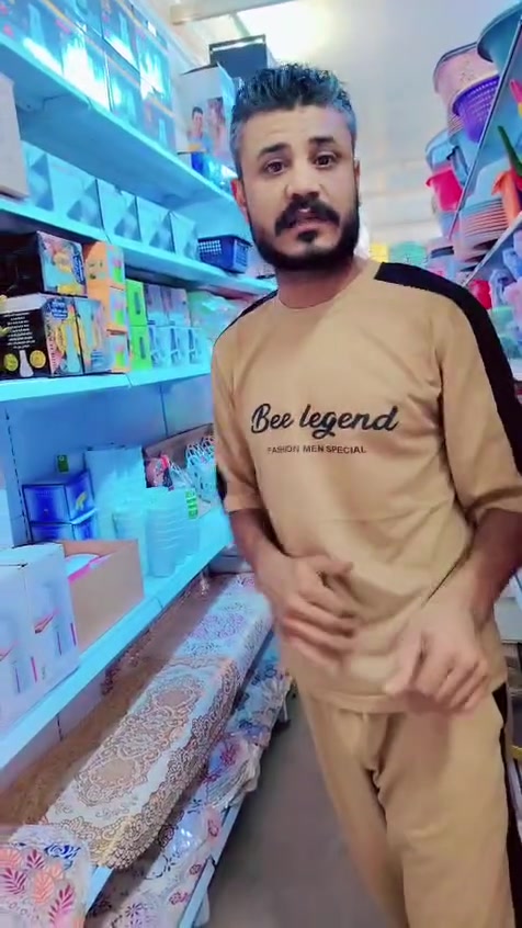 ***********
العنوان كويريش شارع 20 
توجد خدمه توصيل
كويريش 1000/2000
