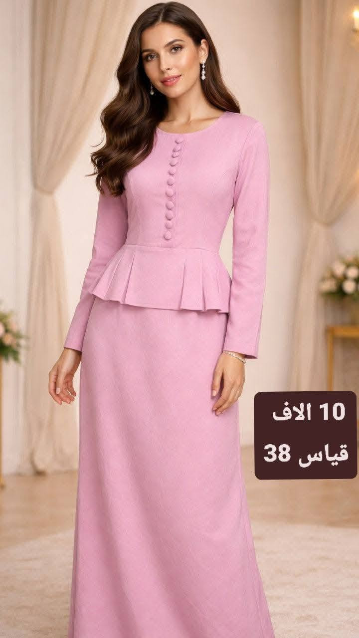 فساتين للبيع 😍😍😍


**إذا كنت صاحب هذا الإعلان وتريد حذفه لأي سبب، رجاءا أرسل رسالة إلى الدعم الفني**