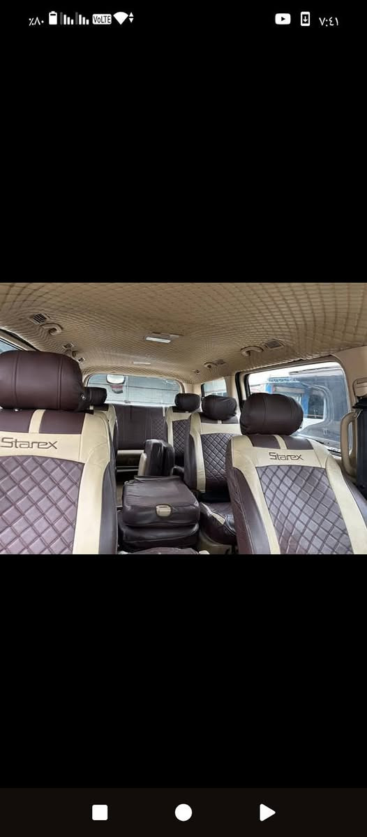 التفاصيل داخل المنشور 133 وبيها مجال
