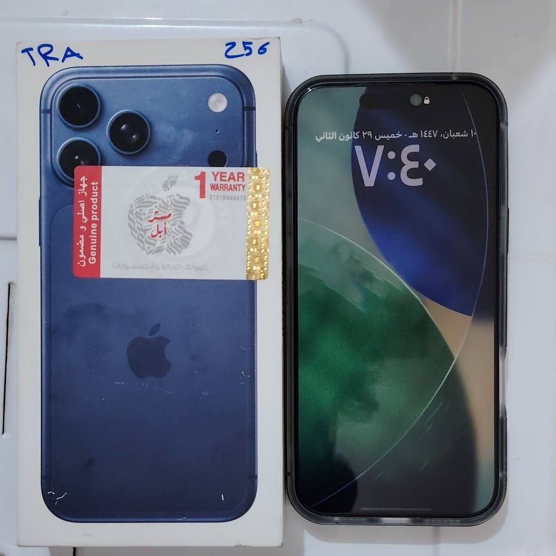 السلام عليكم للبيع  جهاز آيفون 17 برو ماكس شرق اوسط باب اول ملحقات كامله اصليه لزكه شاشه + حماية كامرات +كيبل شحن اصلي مستعمل نصف ساعه فقط مقدار الفحص السعر مليونين قفل المكان  بابل  ***********
