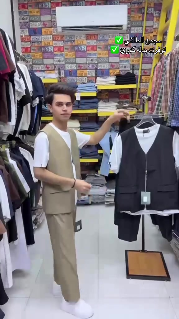 مجمع بيت فاخر ✅
وصل مسواك جديد✅
العنوان الزبيدية حي العسكري مجمع بيت فاخر الطابق الثاني 🏬


**إذا كنت صاحب هذا الإعلان وتريد حذفه لأي سبب، رجاءا أرسل رسالة إلى الدعم الفني**