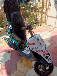 ماكس • 55 • ديوانيه الحمزه الشرقي