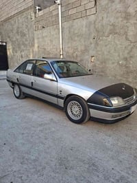 اوميغا ١٩٩٢ • الرمادي • قابل تفاوض