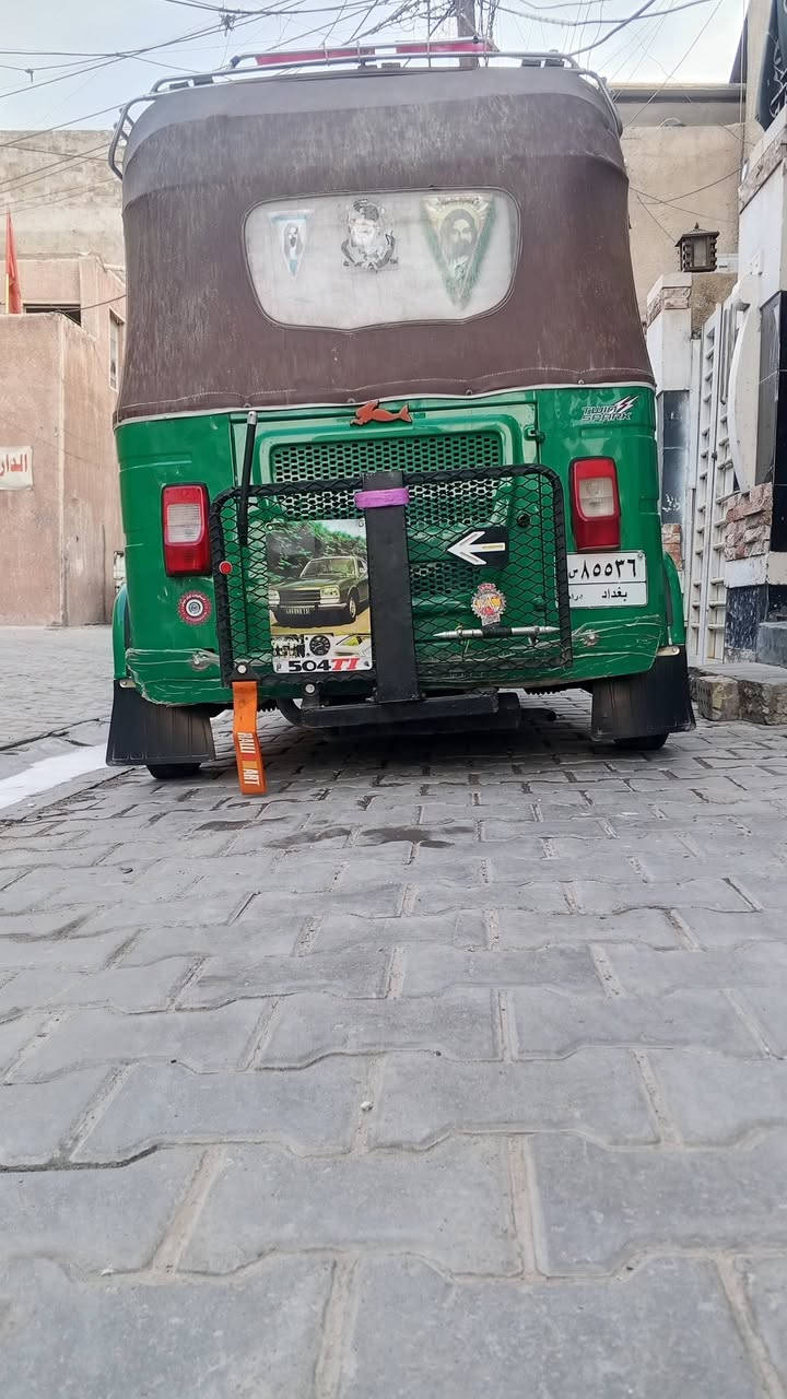 السلام عليكم تكتك٢٠٢٢ رقم بغداد بسمي بيهة لغد يسرة ودوس مرشوشة وبداية بكن بس بدون تنقيص السعر  وكعدة الكشن مبدلهة السعر 8500 الزعفرانية.   ***********
