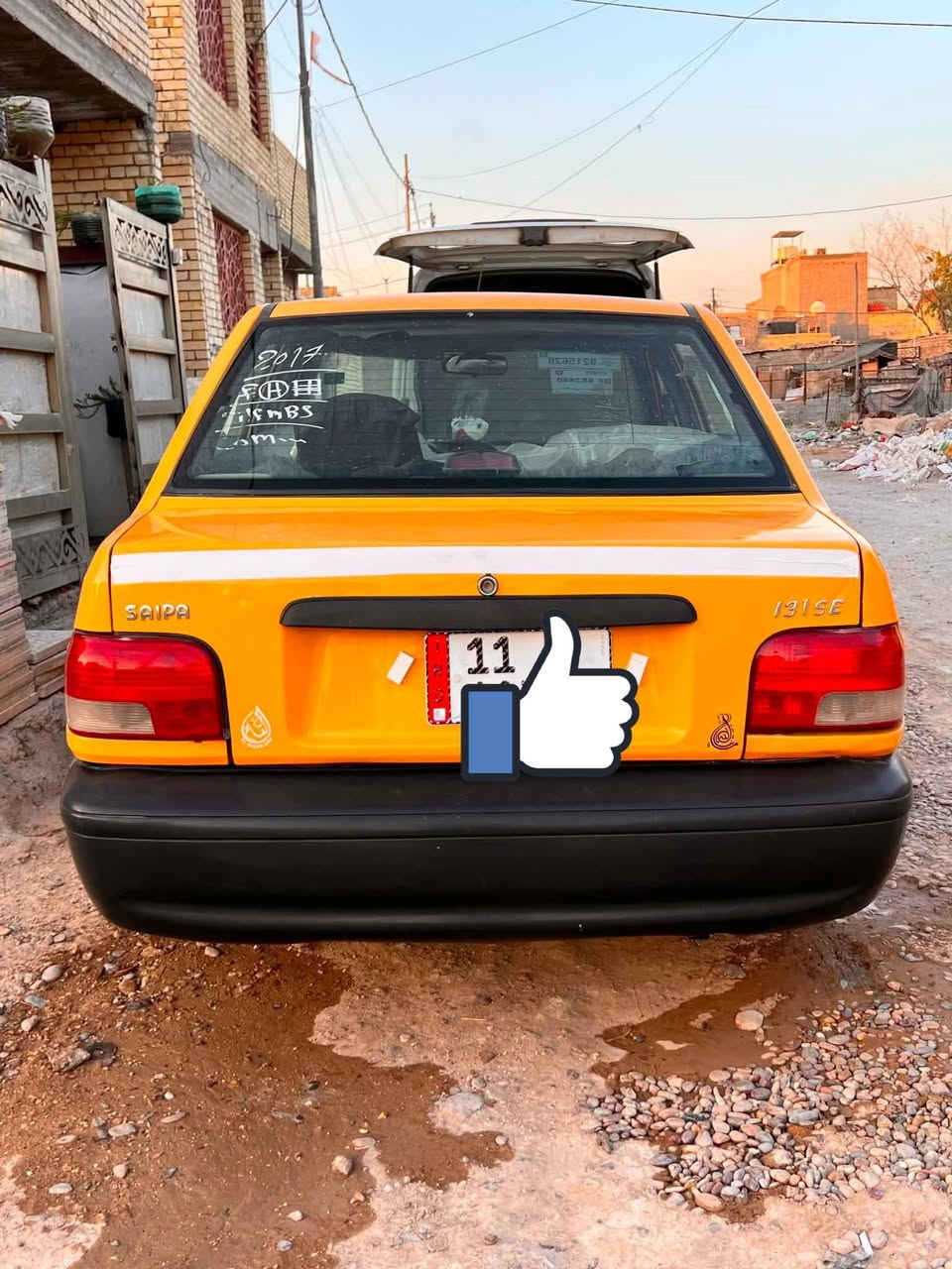 سلام عليكم سايبا 2017 خير من الله عارضها 45 وبيها مجال قليل مكاني بغداد رقمي ***********
