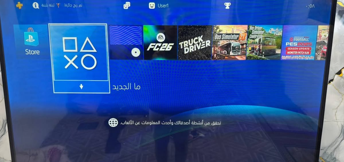 السلام عليكم بلي 4سلم مهكر نظام 12.50 استعمال قليل جداً  جهاز نظيف ابد ممفتوح جوسيتك  عدد 2اصلي موتجاري يو بي اس بعده بل كارتونه 350وبي مجال  مكاني بغداد الشعله ***********
