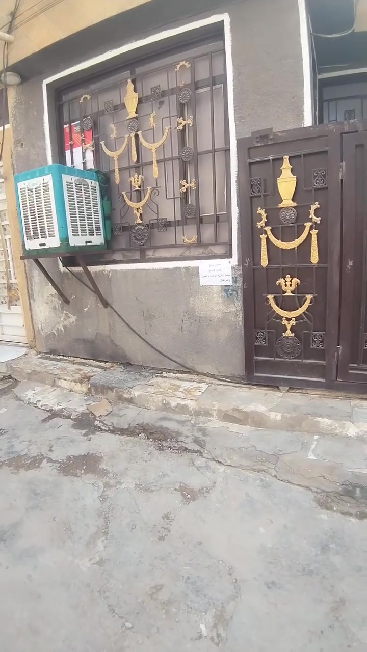 دار للبيع كربلا الچاير حي الزهور شارع افران صمون الزهور مساحة البيت 50 متكون من استقبال وغرفه وصاله هيه صاله وهيه مطبخ للعلم انه مؤجر بهذا الدار وليس صاحب الدار سعر الدار يريده صاحب الدار ب63 مليون وبيه مجال اليريد يجي يشوف البيت يتواصل وياي ع *********** واتساب واتصال
