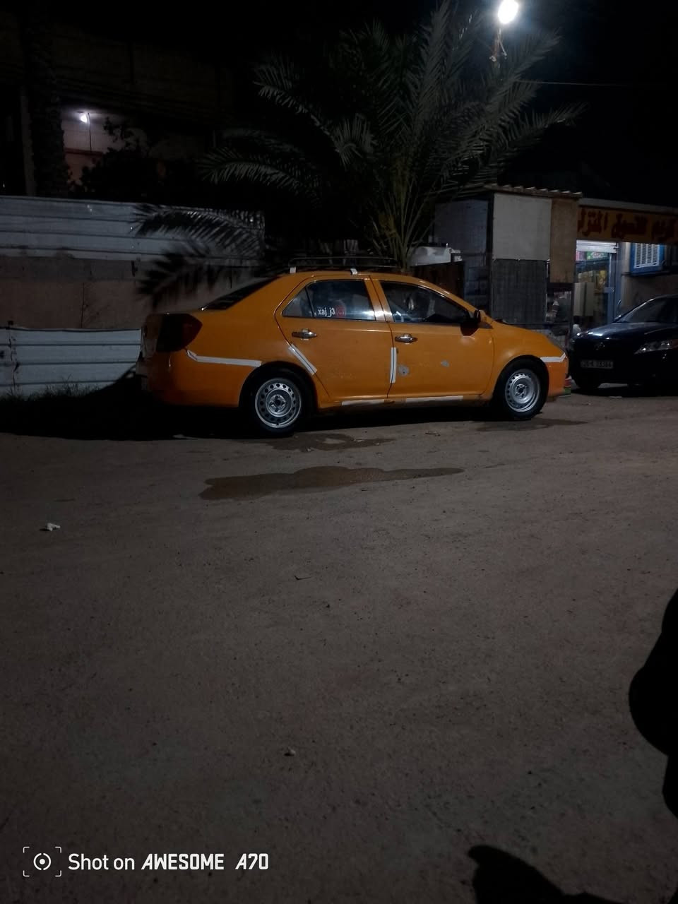 جيلي ام كي محرك كورله قبل شهر بدلته كصه تبريد نقصه كبريسر مديل ٢٠١١سياره بسميي مصفره تحويل مباشر سياره بكانه بغداد او مراوس حسب القناعه رقم سياره بغداد نكليزي سعره ٢٨ بيه جال قليل رقم تلفون ***********
متوفر وتساب
