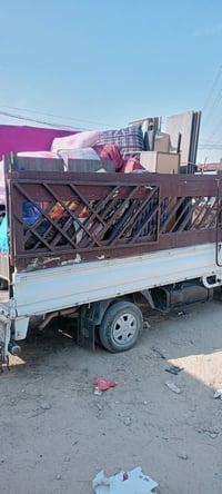 07733055868 07865298212  السلام عليكم زبائننا الكرام    _المنزلي  ويا ...