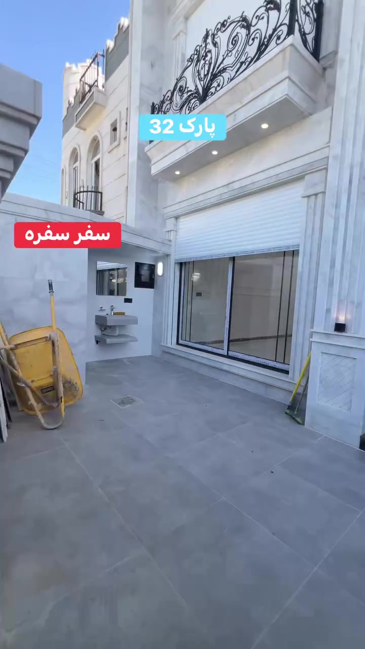 خانوویەکی زۆر جوان بۆ فرۆشتن 🏡🔥
شوێنی زۆر باش + دیزاینی مۆدێرن 👀
نرخی گونجاو 💸

منزل جميل جداً للبيع ✨
موقع ممتاز وتصميم مودرن 🌟
بسعر مناسب 💸

📞 ***********
📞 ***********

بۆ زانیاری زیاتر / للاستفسار راسلنا 📩
