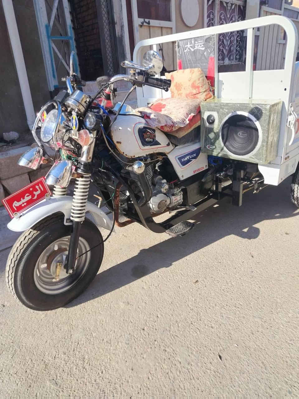 التوت للبيع وكيل اوراق مصبوغه جيلاتين سعر مليونين و800 وبيها مجال شراي يخابر علىم***********
