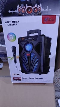 غزالية • شارع المركز • الكترونيات