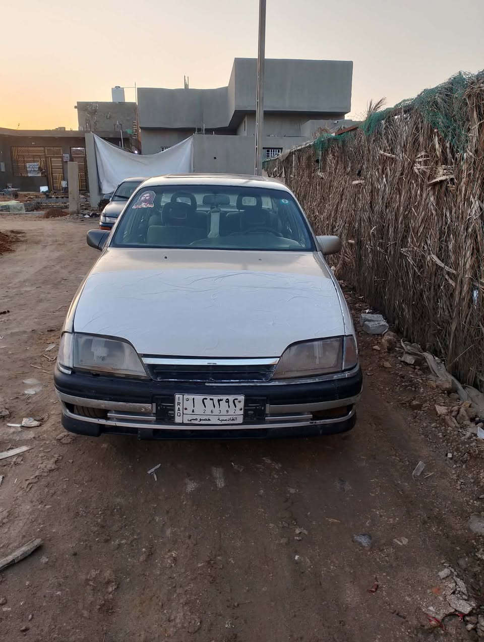 ٢٠ وبيها مجال مكان صلاح الدين باقي التفاصيل اتصال ***********
