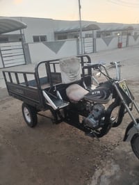 ستوتة كلك • ملحوم • نجف حي نداء