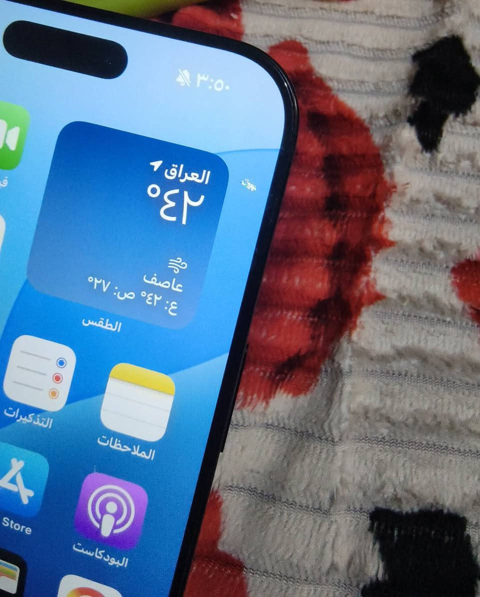 السلام عليكم ايفون 16برو ماكس شرق اوسط مع كامل ملحقاته بطاريه 100عدد ضربات الشحن 71 مكفول حتهمن الشخط فقط نقطه بيضه زغيره ممبينه مكاني حله شارع 60
/***********
