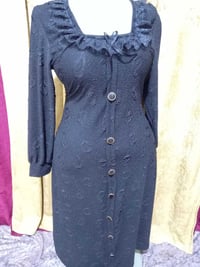 ملابس • مدخل الحيره