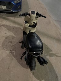 ماكس بوليس • نشطة • ١١٠حقيقي