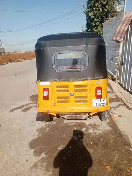 السلام عليكم 19 رقم بغداد نكليزي شهر 12 محسوبه على العشرين  تكتك مكفوله مكينه كير اكسن تنقيص وتبخير من عدة صبق بالقود والباقي كفاله ‏‪***********‬‏
