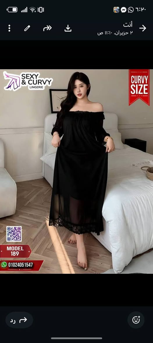 متوفر جمله ومفرد متوفر توصيل جميع محافظات العراق


**إذا كنت صاحب هذا الإعلان وتريد حذفه لأي سبب، رجاءا أرسل رسالة إلى الدعم الفني**