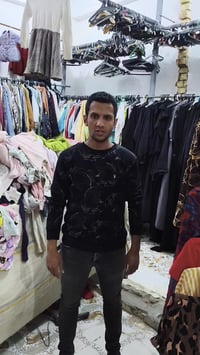 الحمزة الغربي • محل علاء وحيد • ملابس نسائية جديدة