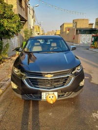 كوينكس • موديل ٢٠٢٠ • رقم واسط