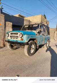 2000 للبيع رقم 07717878203