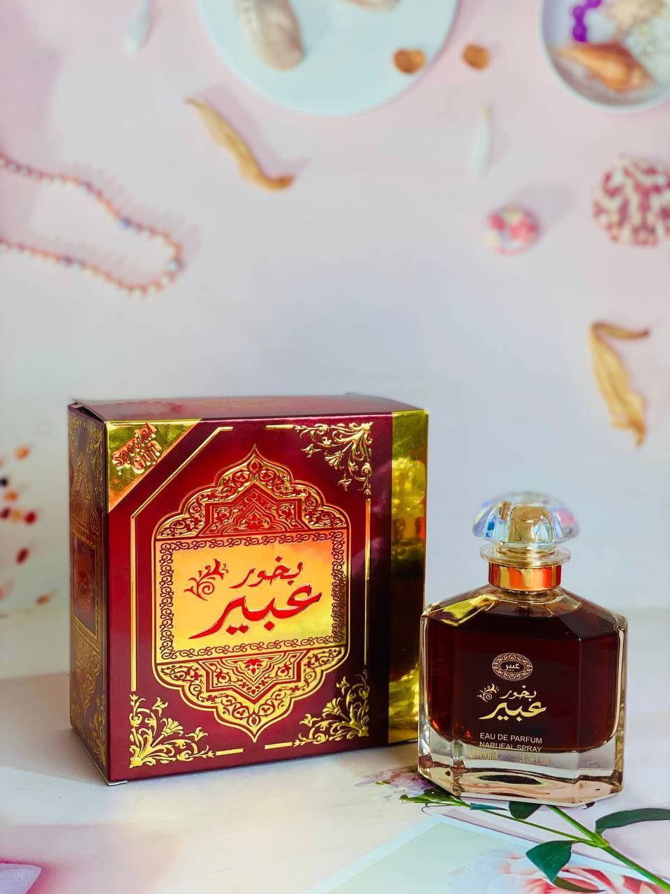 لأن التفاصيل تصنع الأناقة... اختر عطرك بعناية. 🤍
عطور مختارة بعناية ✨
ثبات يدوم، وفوحان يخطف الأنظار، وروائح تناسب جميع الأذواق.
اختر عطرك المفضل ودع حضورك يتحدث عنك. 🌹🤍
توصيل جميع محافظات العراق 🚕
#مكياج #عطور #creatorsearchinsights
#fyp


**إذا كنت صاحب هذا الإعلان وتريد حذفه لأي سبب، رجاءا أرسل رسالة إلى الدعم الفني**