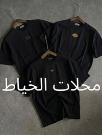 ملابس • قناة تيليجرام • متنوع