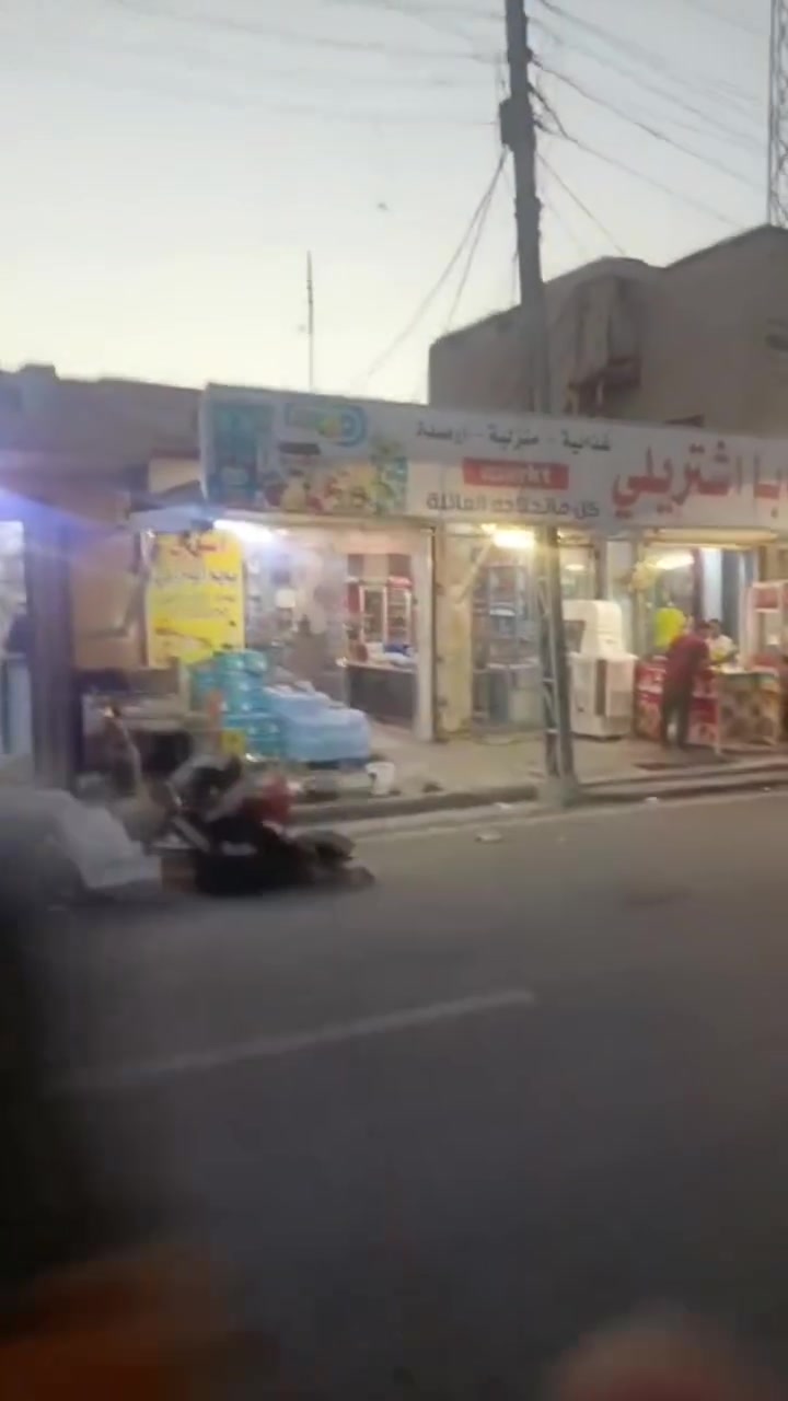 سلام عليكم يوجد جهاز كشك شحن بطاقه كي كارد شحن ارصده اثير تقديم ماستر خطوط اكسسوارات وستنساخ واجهزه العنوان تقاطع الملعب (مركز المهندس )قرب اسواق بابا شتريلي


**إذا كنت صاحب هذا الإعلان وتريد حذفه لأي سبب، رجاءا أرسل رسالة إلى الدعم الفني**